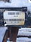    : IMG-20161207-WA0020