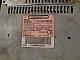 Автомагнитола Siemens Vdo (Clarion) RD3-01: 20141219_164910